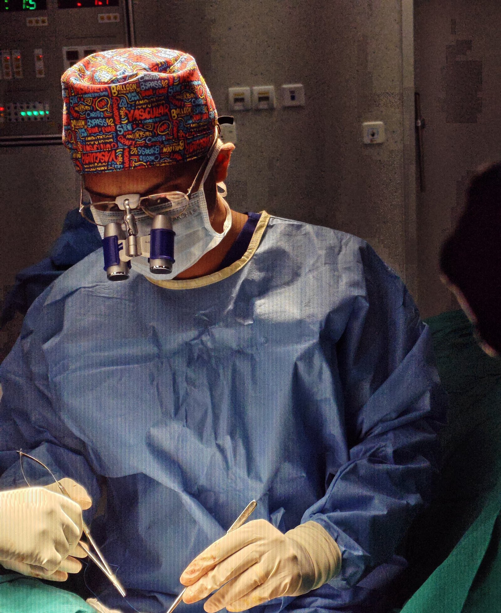 Operating theatre